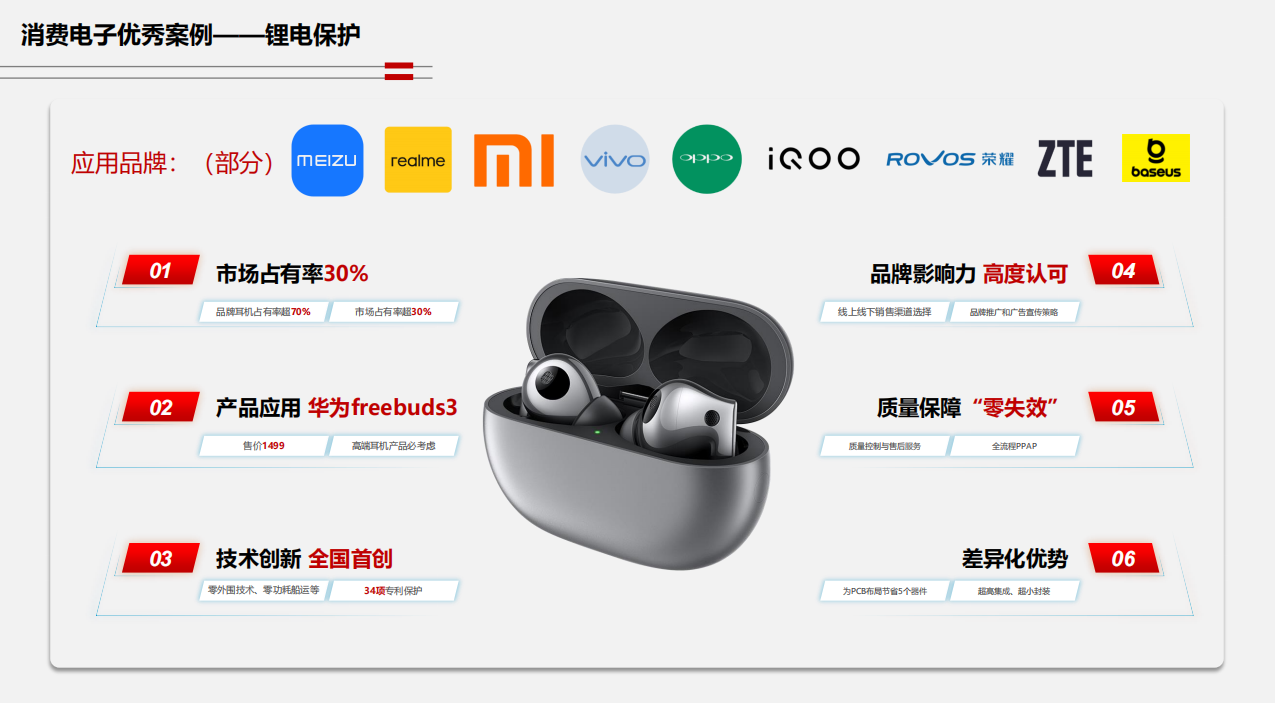 微信图片_20241018142827.png