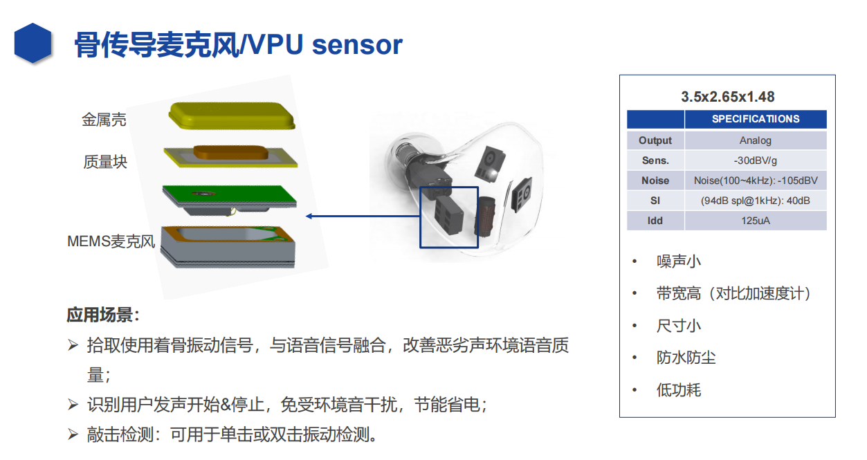 微信图片_20241115115251.png
