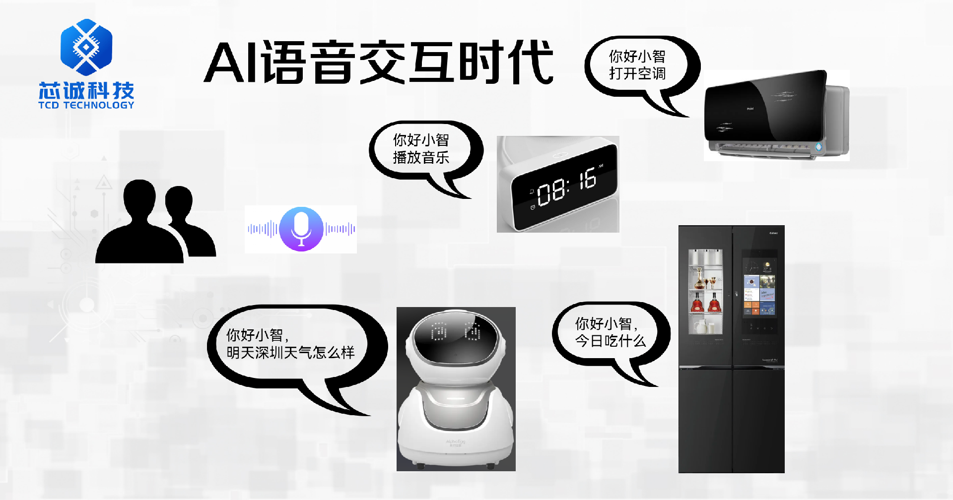 8006首图.png