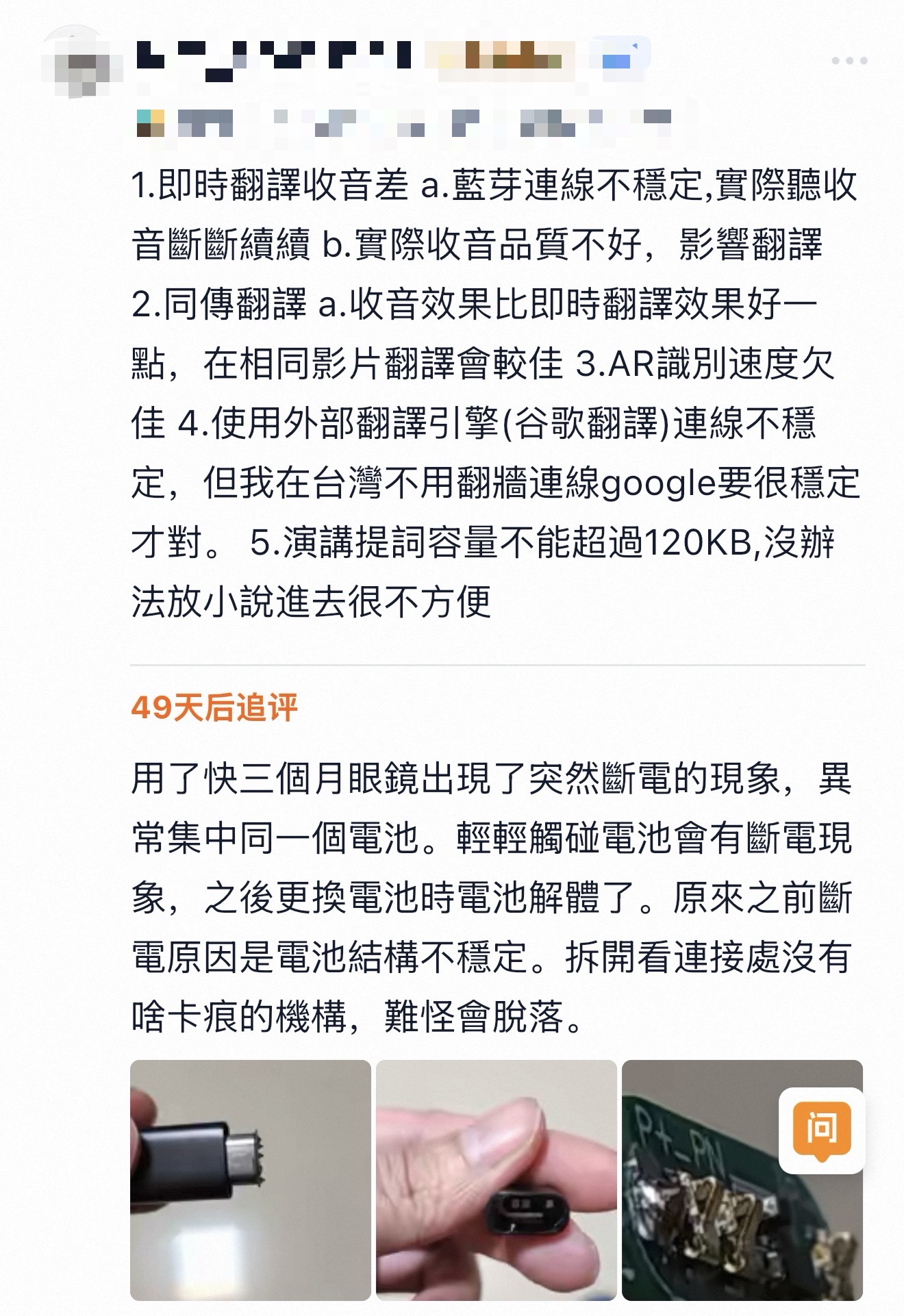 微信图片_20260903170045_616_2.jpg
