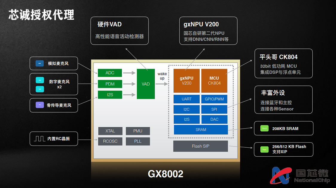 微信图片_20260901162644_590_2.jpg
